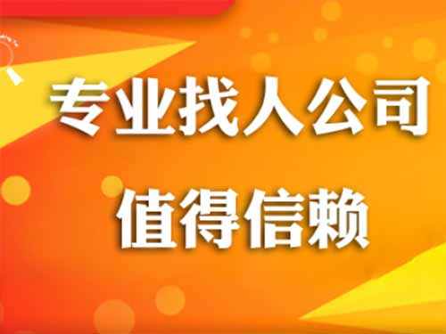 鲁甸侦探需要多少时间来解决一起离婚调查